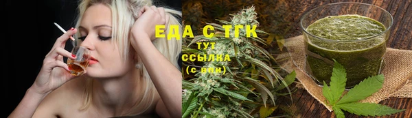 COCAINE Магас