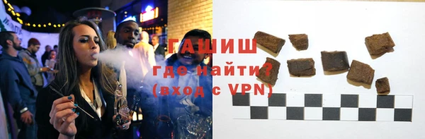 соль ск Магадан