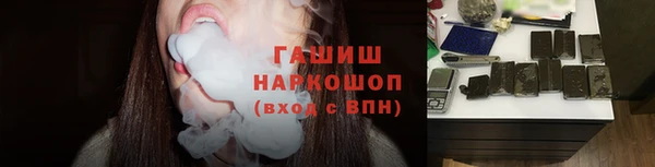 соль ск Магадан