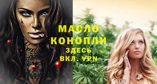 COCAINE Магас