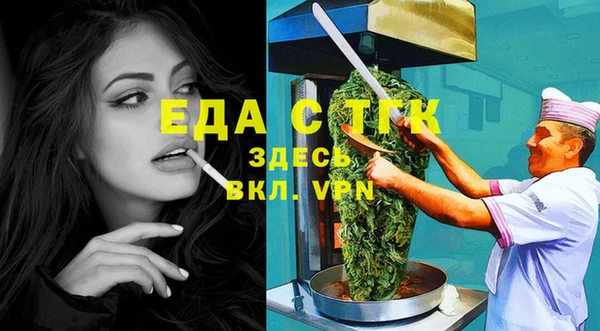 COCAINE Магас