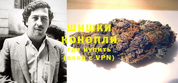 соль ск Магадан