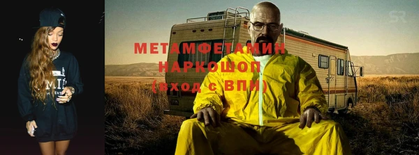 соль ск Магадан