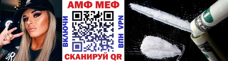 Купить где  Котельники  Метамфетамин Декстрометамфетамин 99.9% 